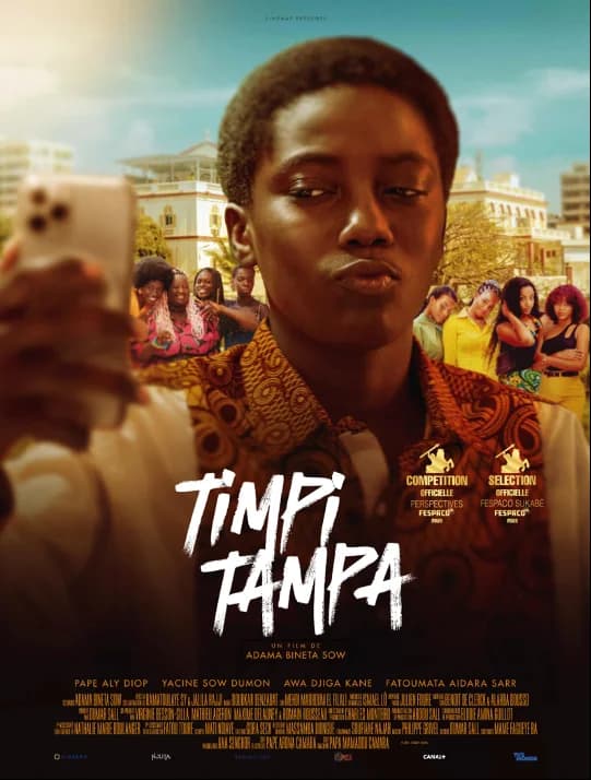 ТИМПИ ТАМПА