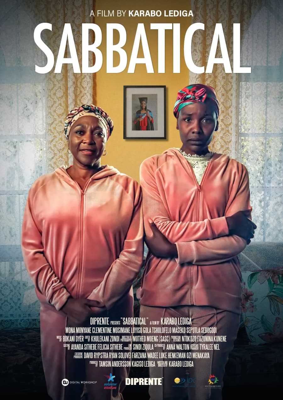 ТВОРЧЕСКИЙ ОТПУСК